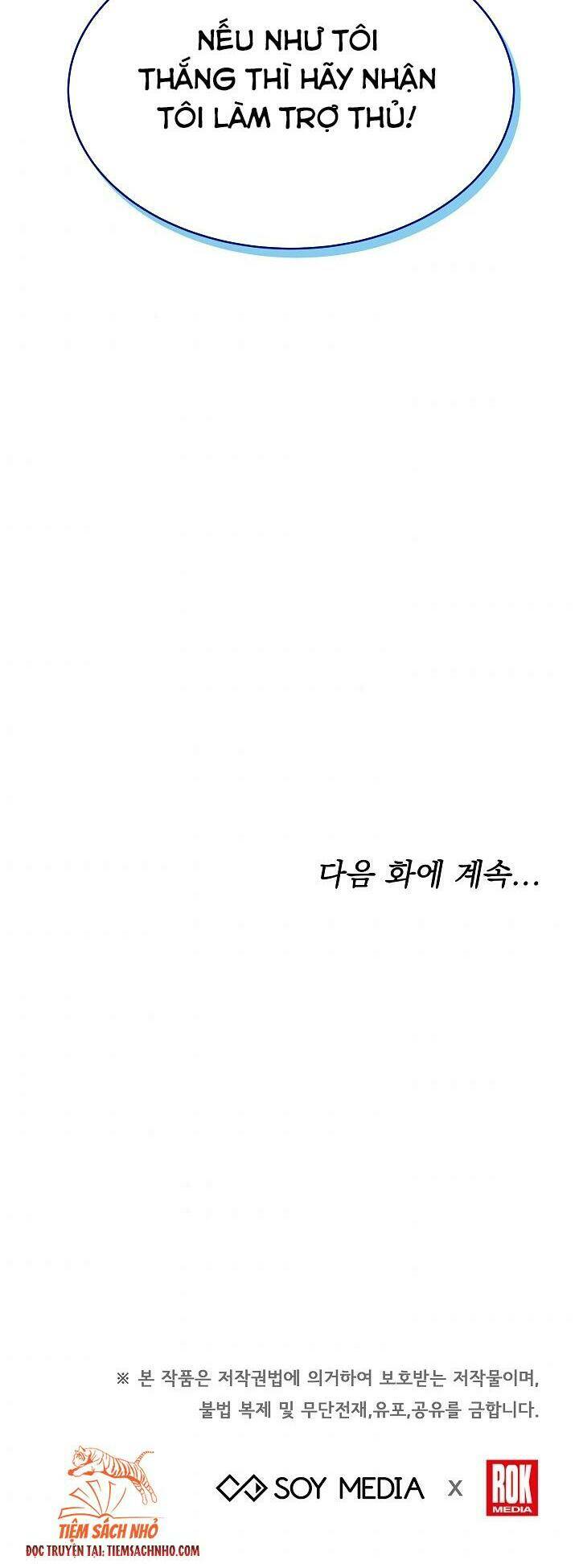 nàng evangeline chapter 11 64