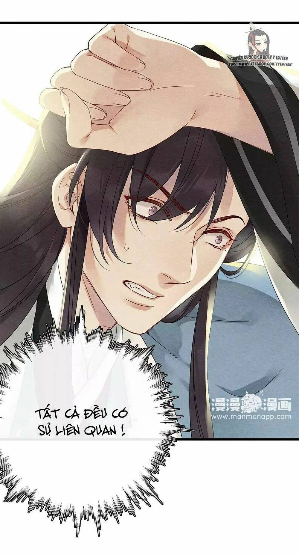 hôn quân thăng cấp ký chapter 22 10