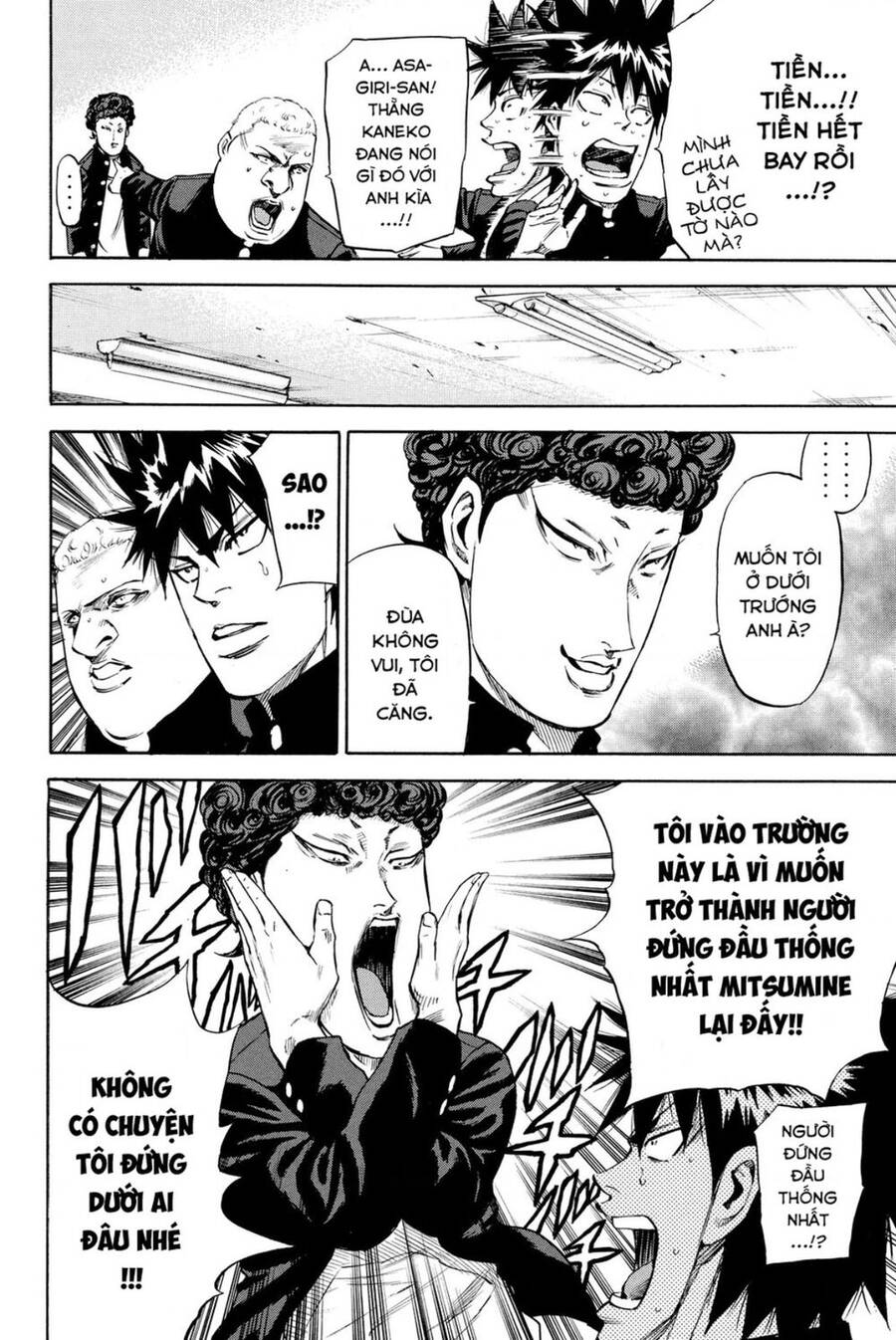 a-bout! chapter 186 14