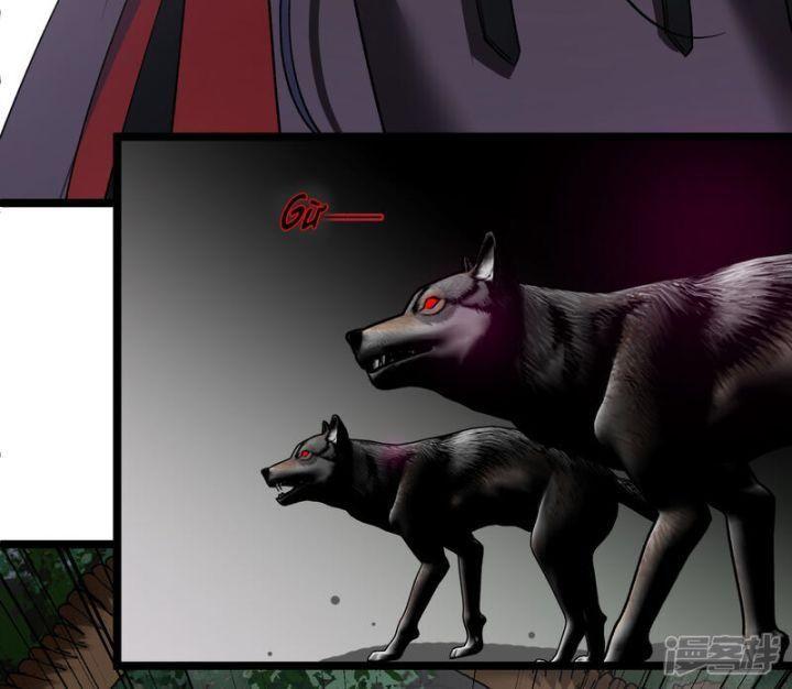 nụ cười của ngươi ngọt gãy tám cái răng của ta chapter 82 6