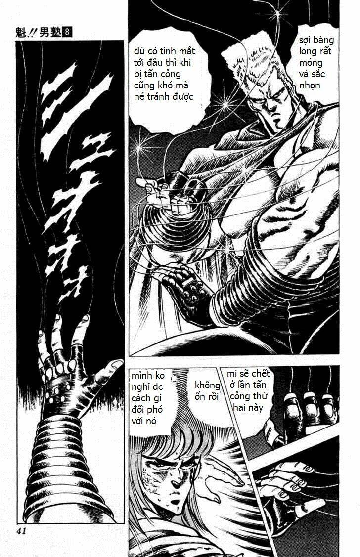 sakigake!! otokojuku chapter 68 16