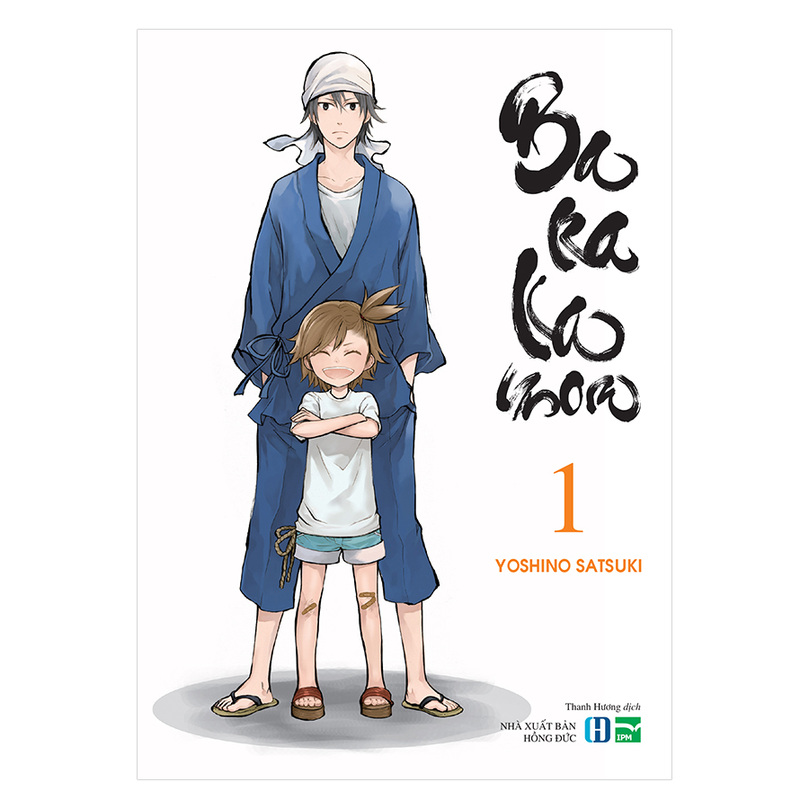 BARAKAMON - Tập 1