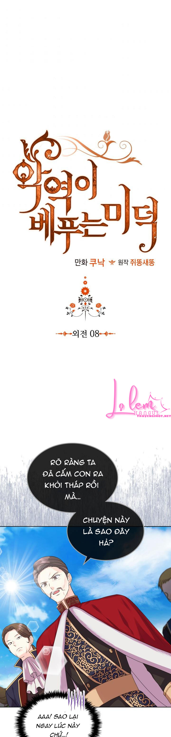 đức hạnh của ác nữ phản diện chapter 80.1 1