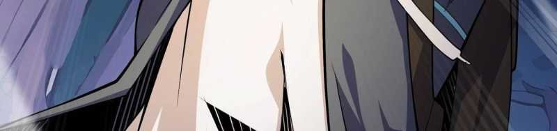 ngại qué, kỹ năng của ta tự mãn cấp! chapter 2 667