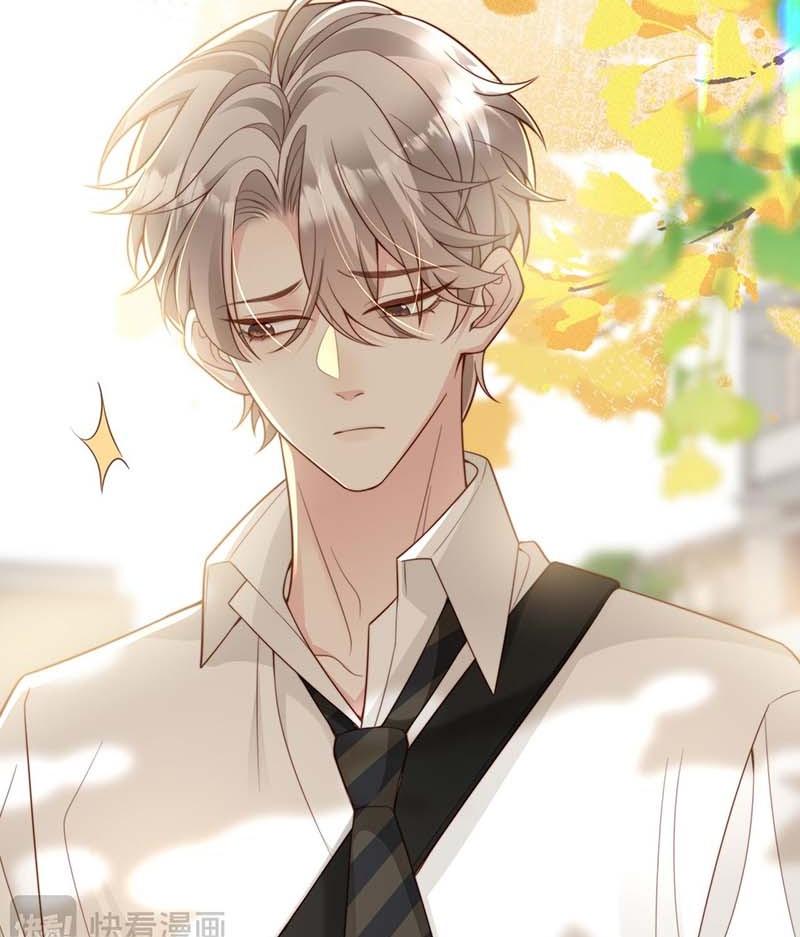 sau khi giả mất trí nhớ, tình địch nói tôi là bạn trai của hắn chapter 52 2