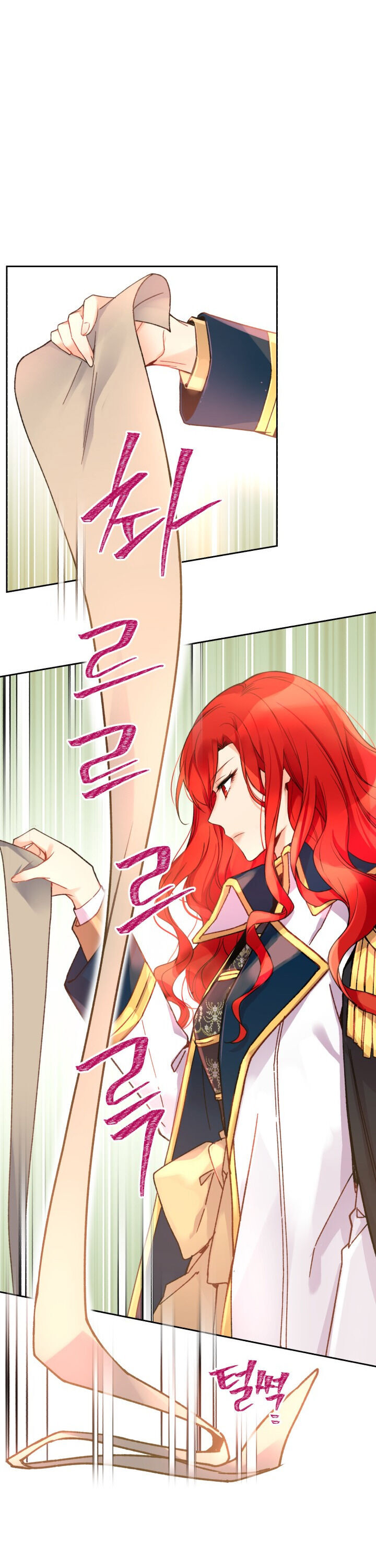 nữ hoàng, người không được! chapter 1.2 11