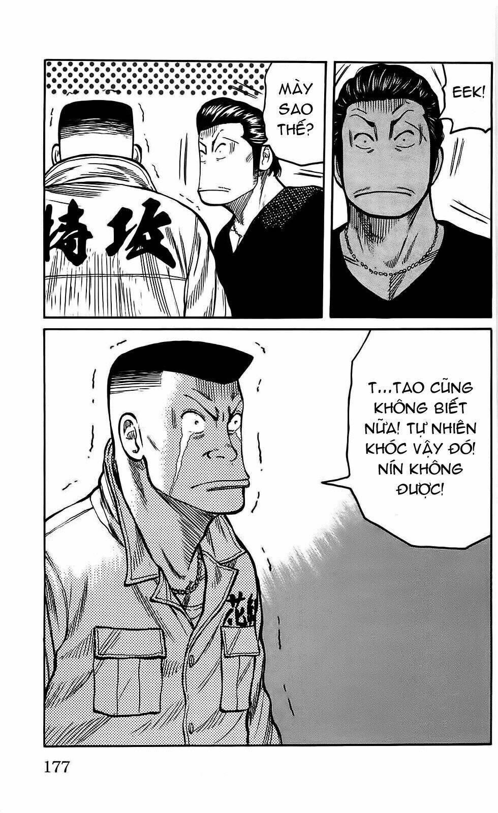 worst chapter 108 22