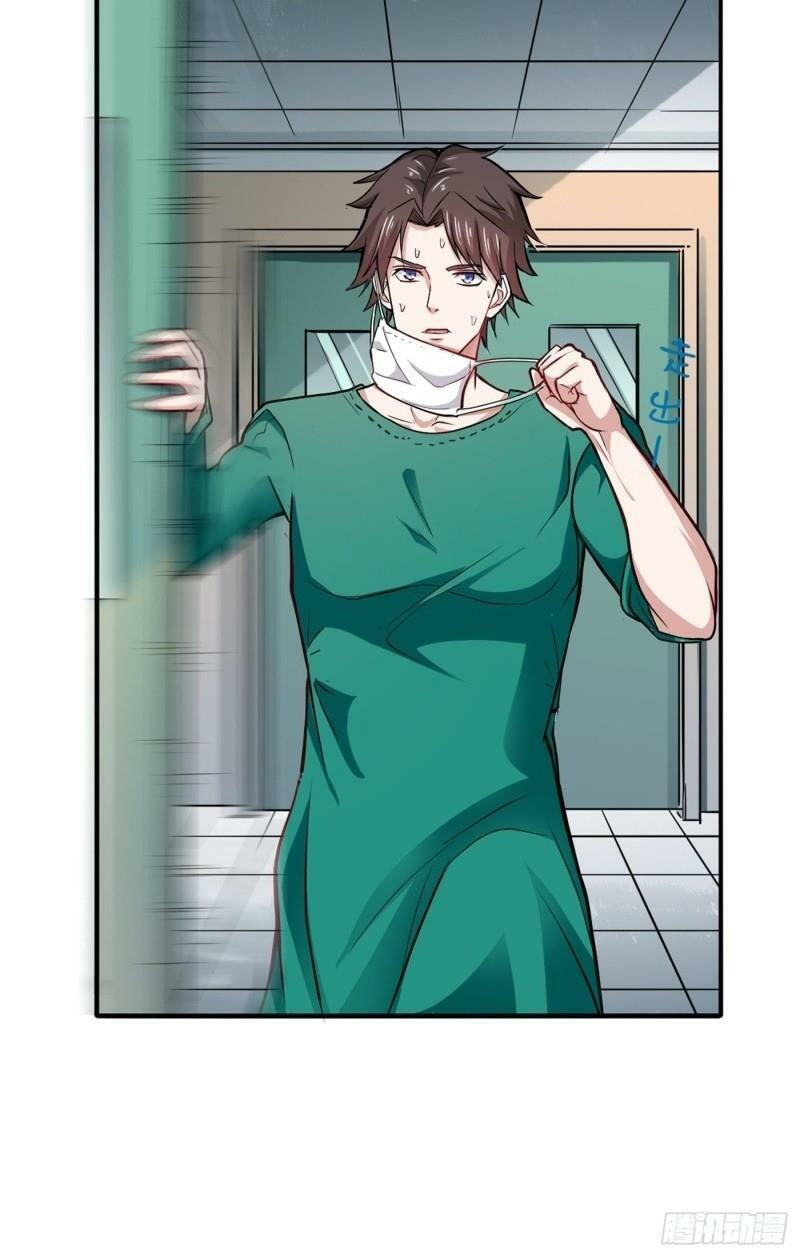 tối cường thần y tại đô thị chapter 94 20