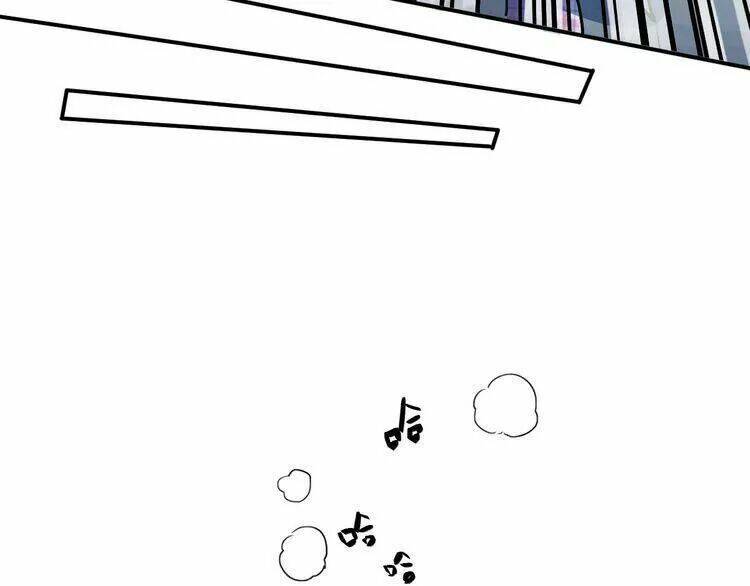 sos! tôi đã yêu một con sâu bướm (phần 2) chapter 5.1 14