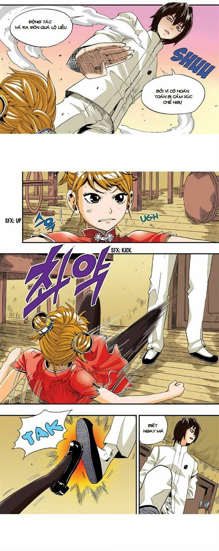 space china dress chapter 3 13