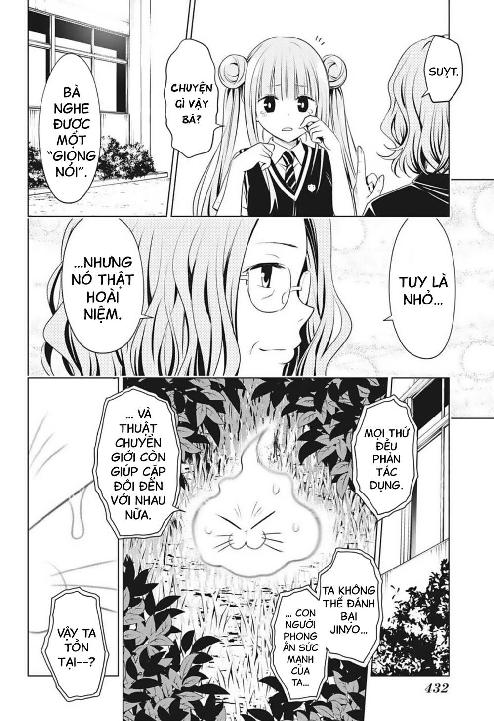 diệt quỷ nhẫn giả chapter 82 14