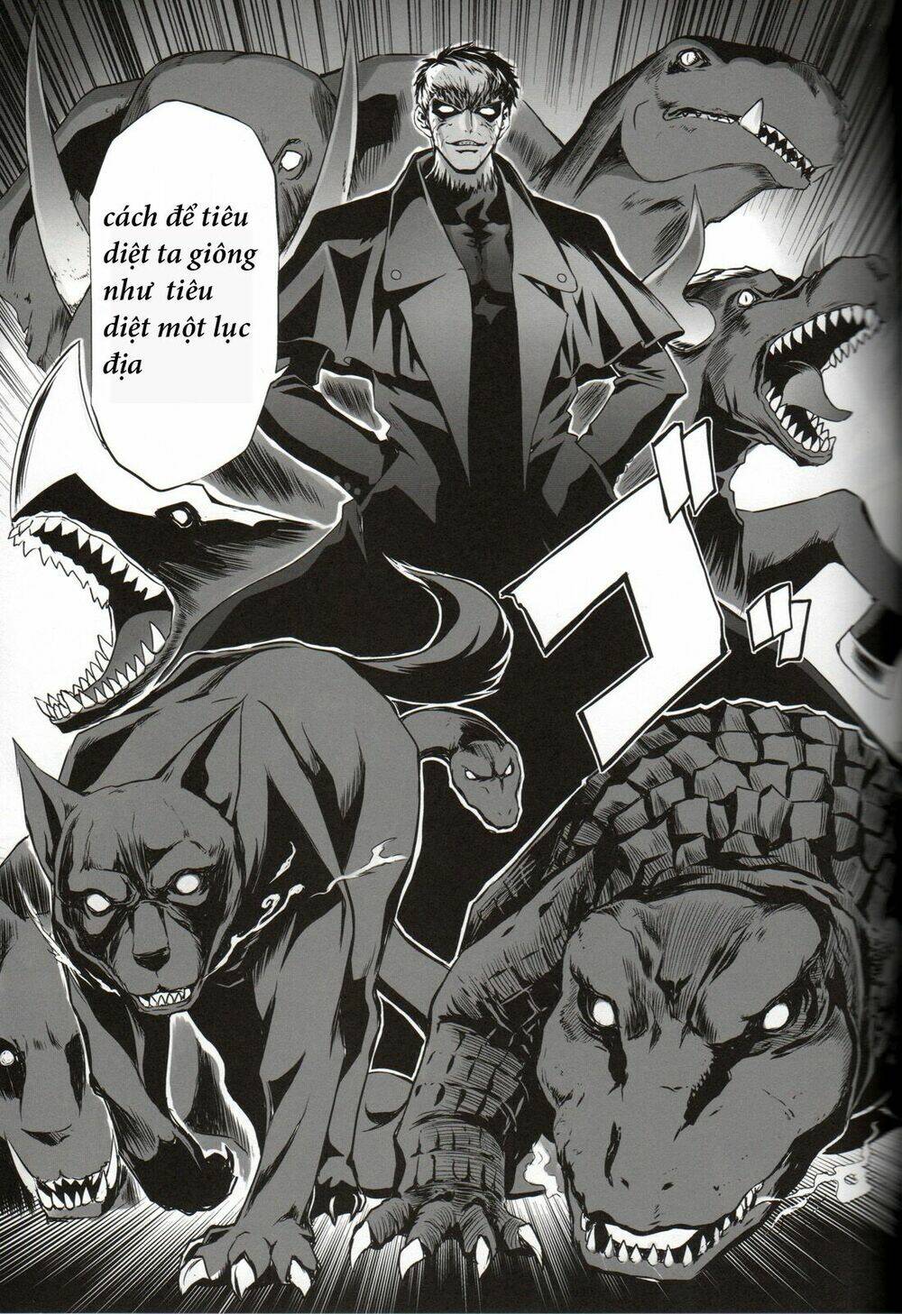 type-moon complex x chapter 6 12