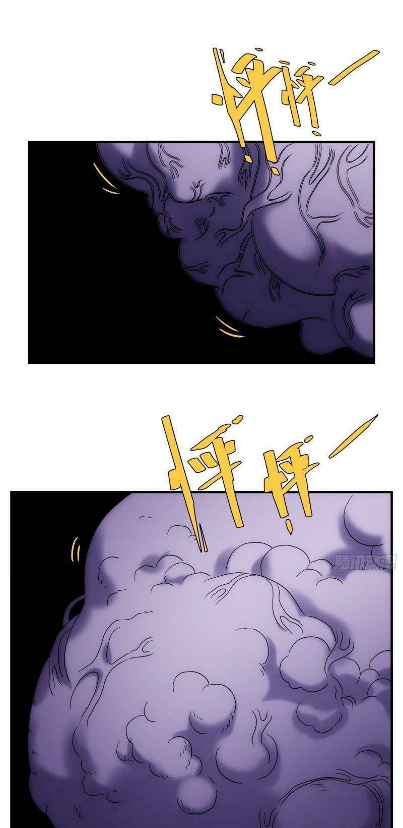 ma vương là đại địa chủ chapter 72 1