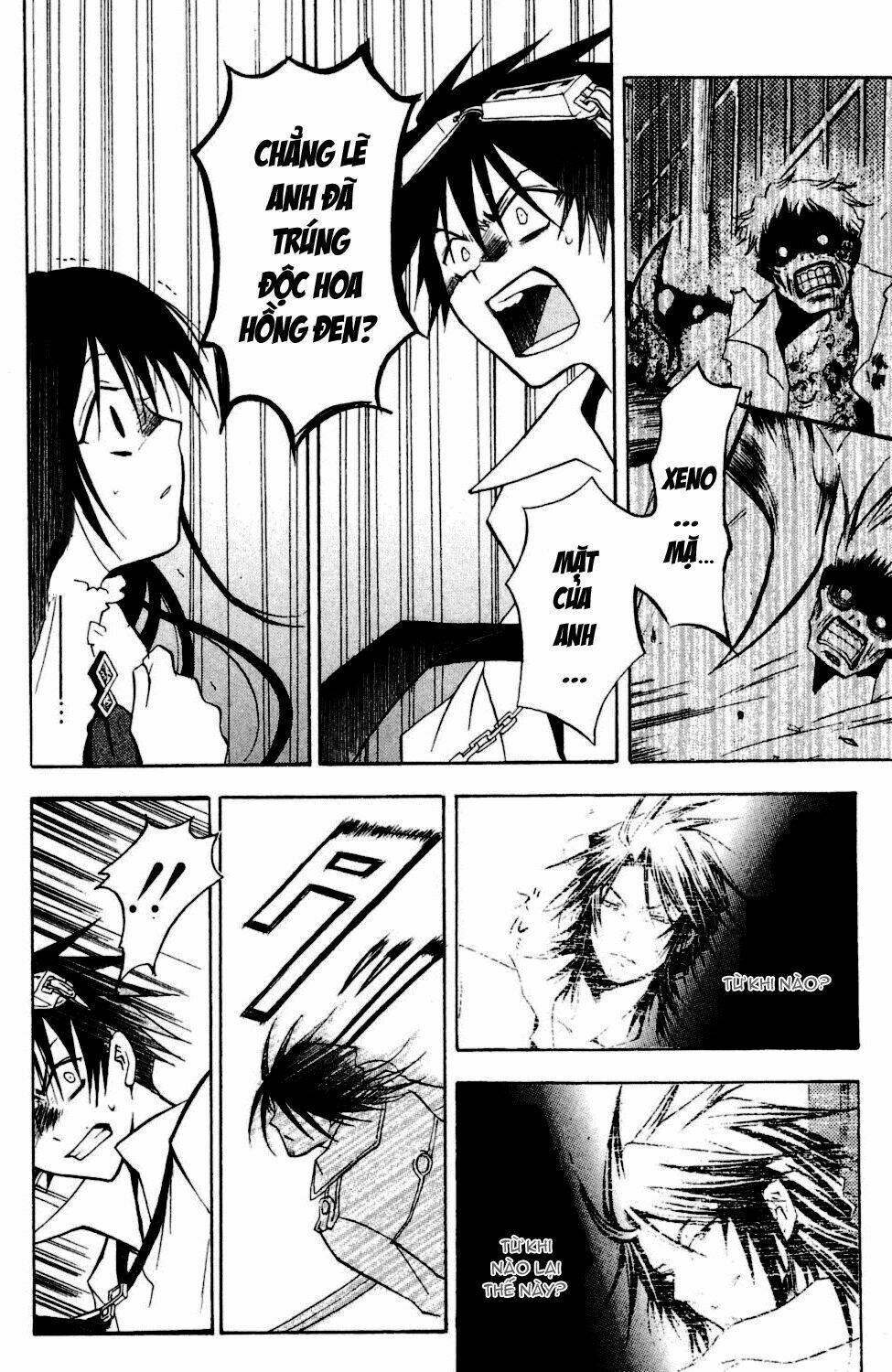 crimson shell chapter 4 7