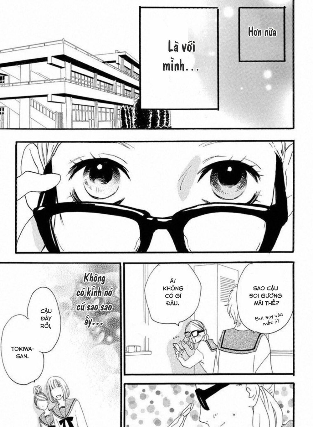 sugars (yamamori mika) chapter 16 19