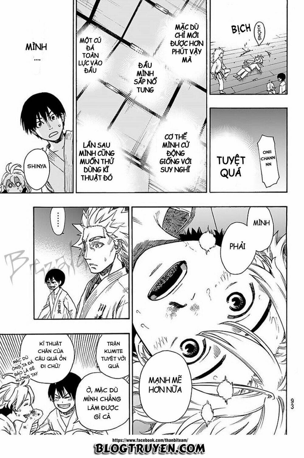 tenohira no netsu wo chapter 2 40