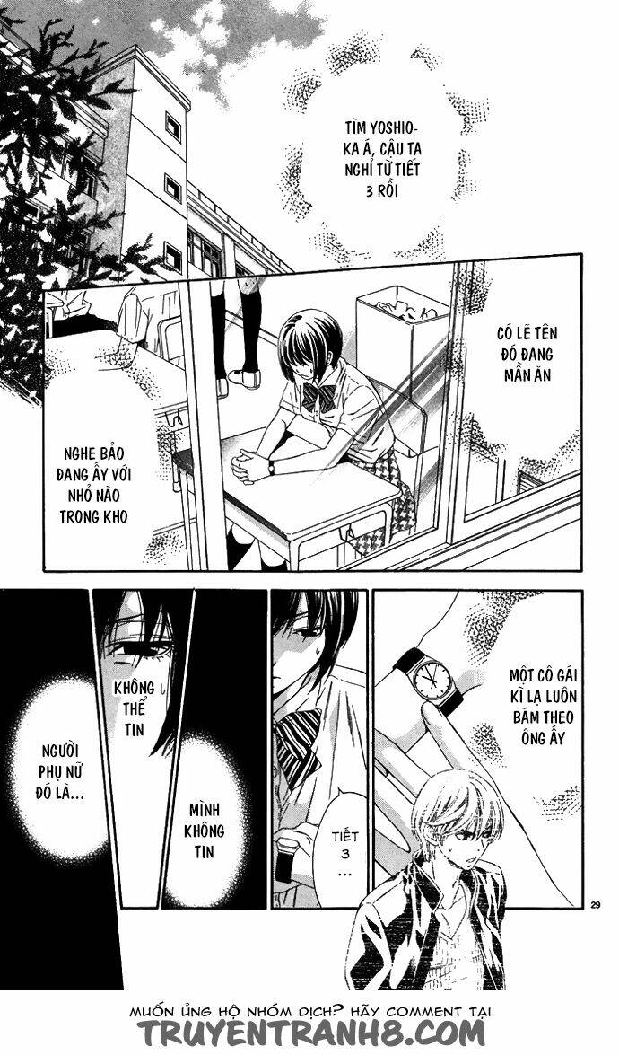 erotic horror chapter 5 33