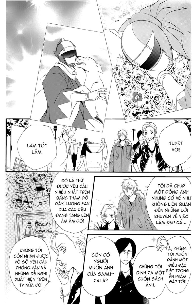 otomen chapter 20 26