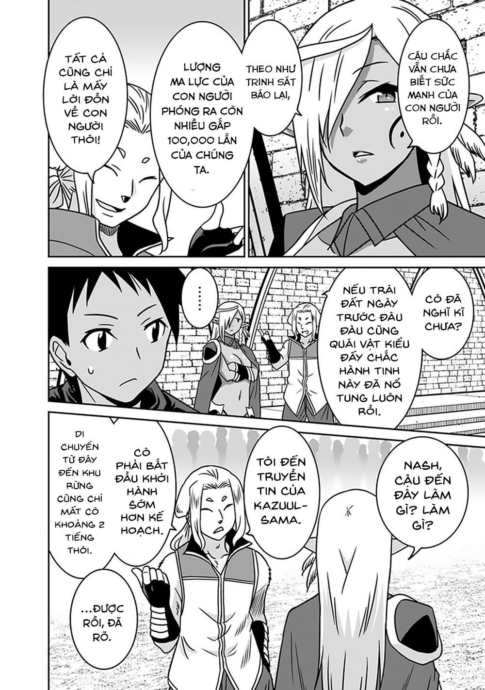 saikyou no shuzoku ga ningen datta ken chapter 44 12