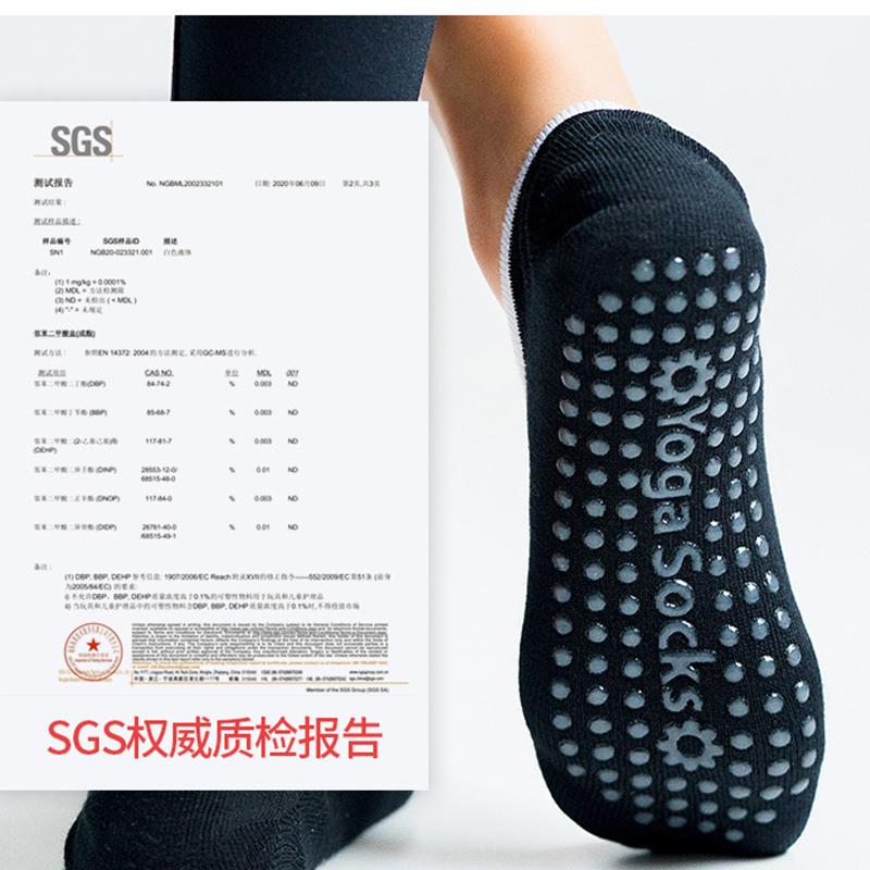 Phụ nữ mới chất lượng cao băng yoga Yoga SOCKS chống trượt nhanh chóng sấy khô Pilates Ballet Ballet Fitness SOCTS Color: 6 Size: EUR 35-40 US 4.5-8.5