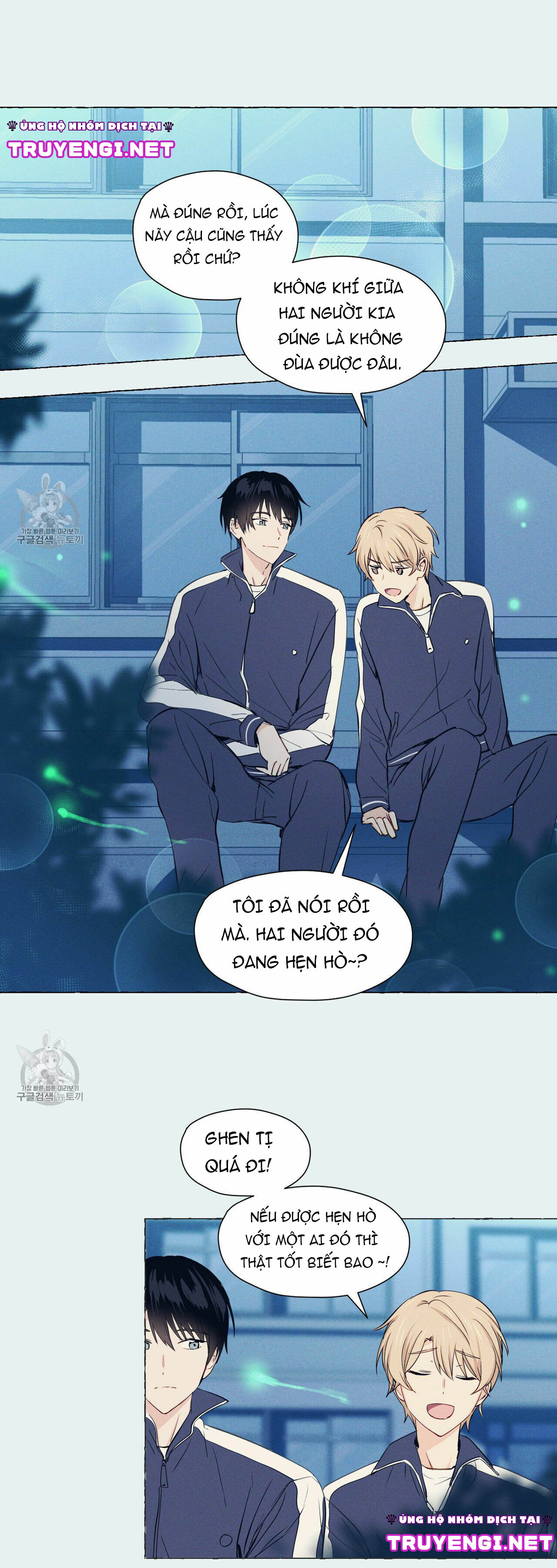 vanilla taste chapter 1 25