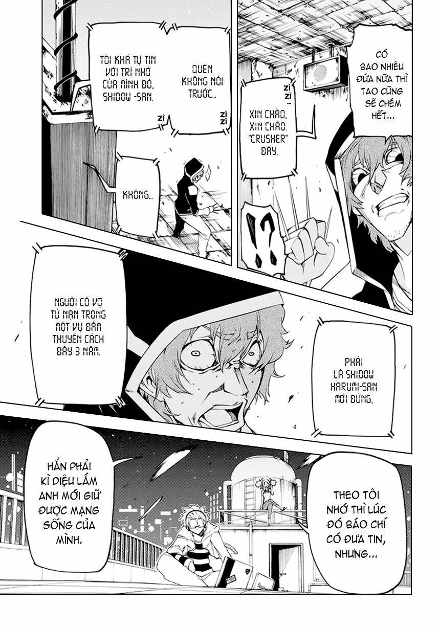 fukashigi philia chapter 4 15