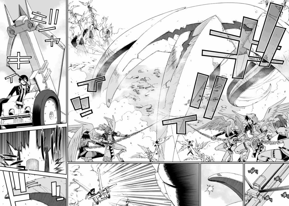 12 beast chapter 4.1 16