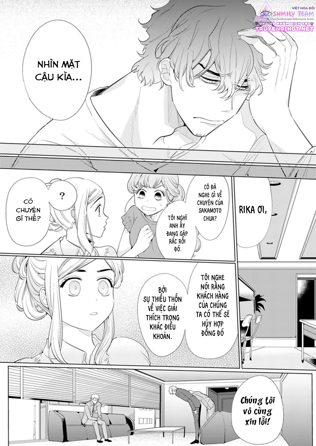 kỹ thuật siêu đẳng của quý ông gợi cảm - tôi sẽ dạy em cách trở nên quyến rũ chapter 4 5