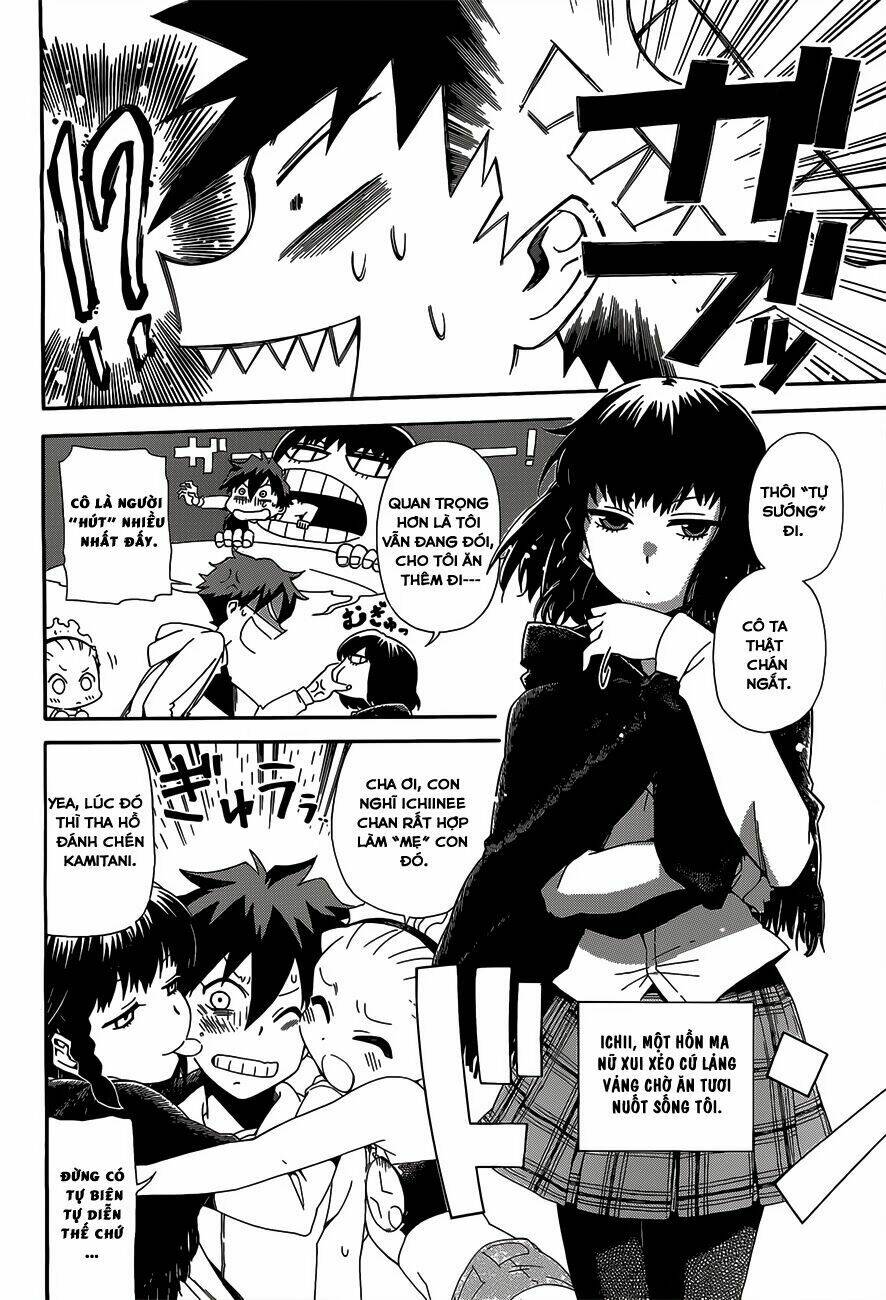 baketeriya chapter 4 11