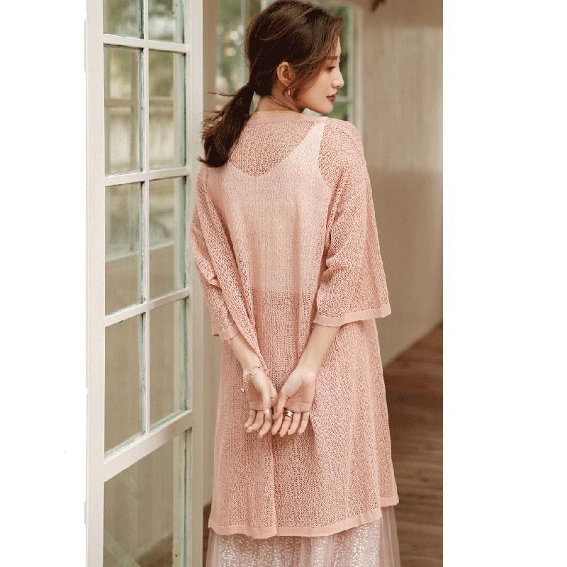 Áo khoác Cardigan chống nắng