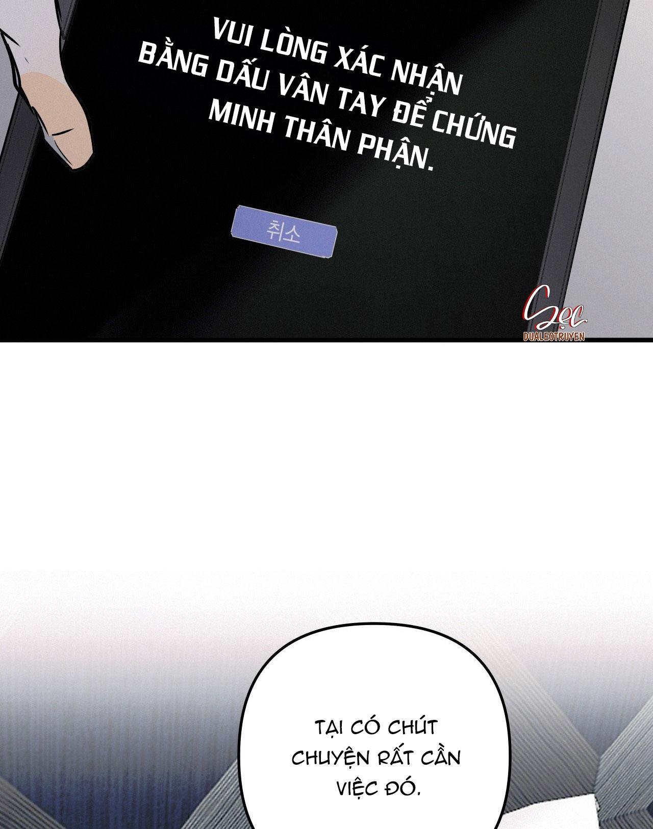 lie again chapter 48 75