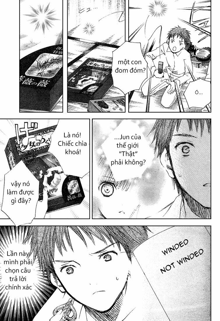 rozen maiden ii chapter 3 11