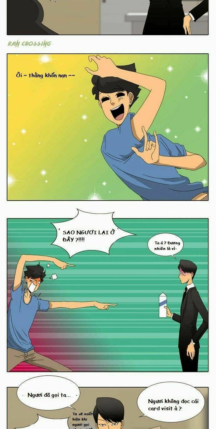 ya! oee chapter 16 5