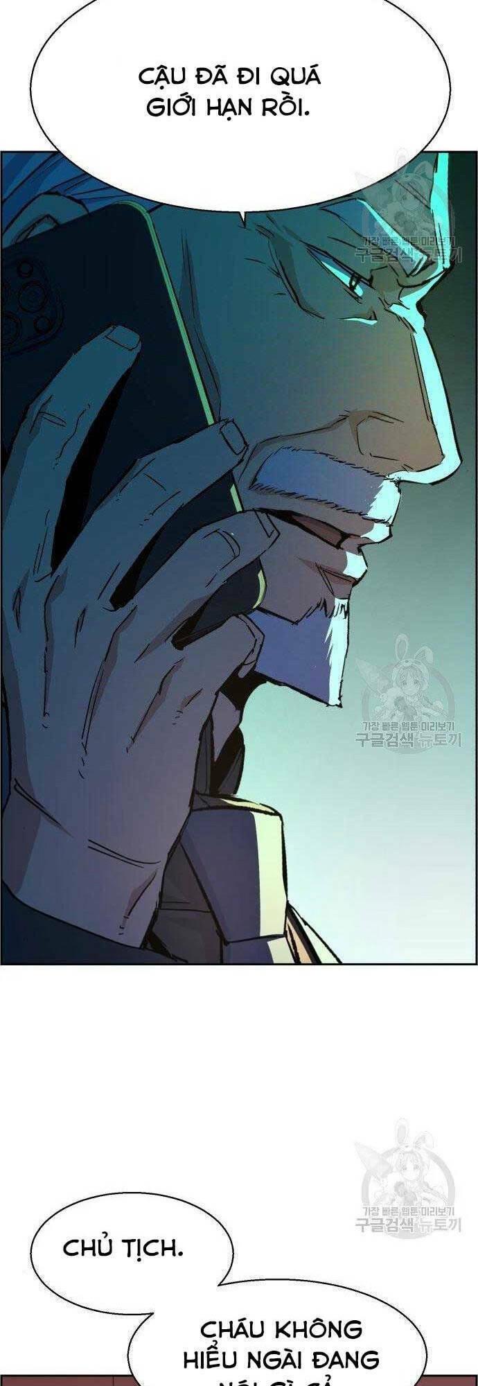 bạn học tôi là lính đánh thuê chapter 101 42