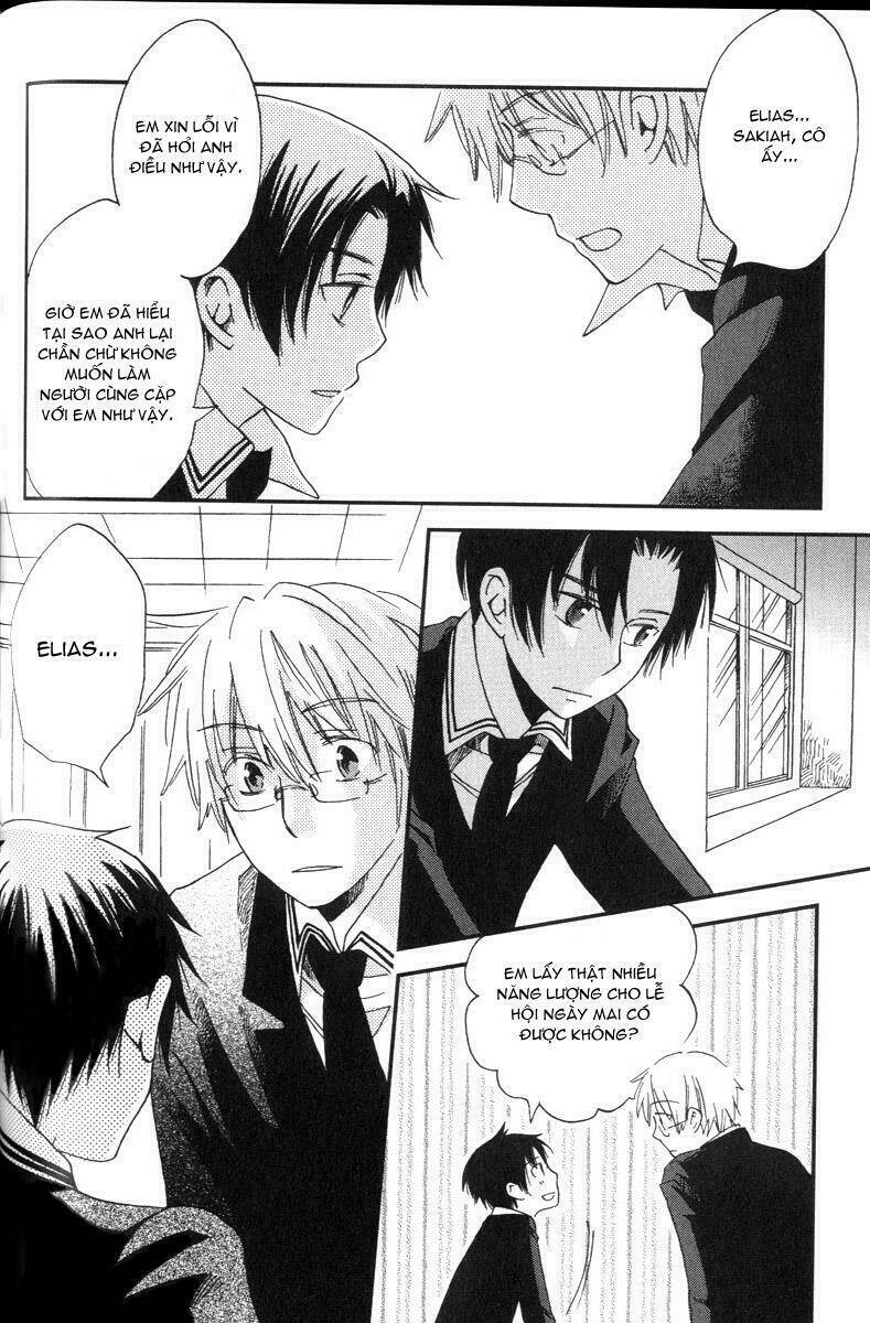 shinkuu yuusetsu chapter 3 43