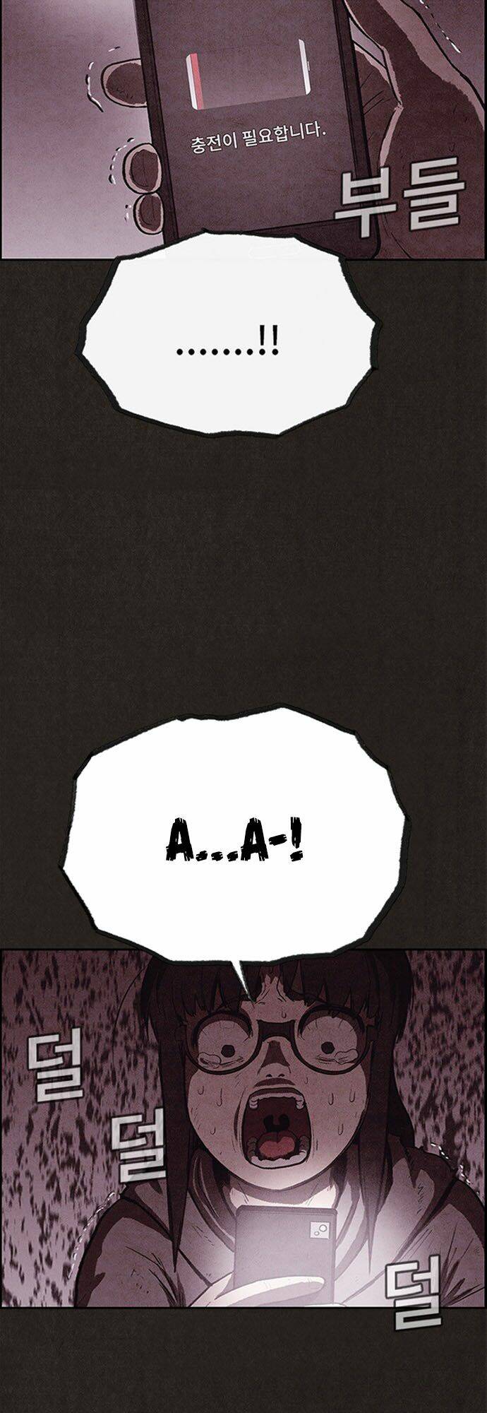 quái vật tại chung cư xanh chapter 114 55