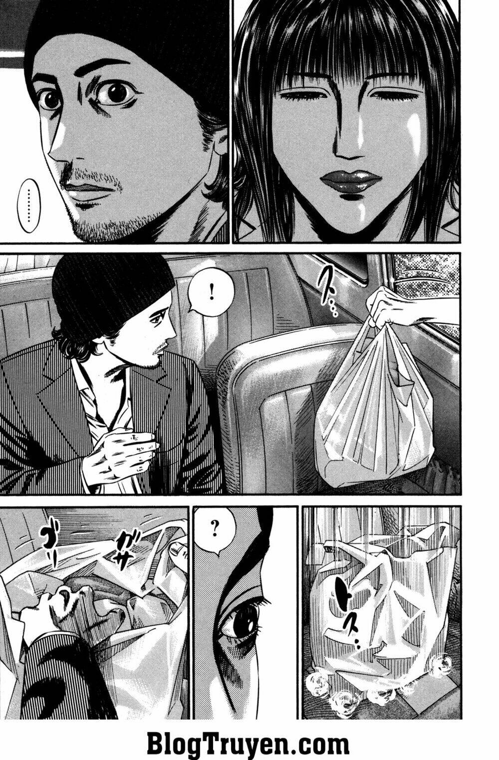 homunculus chapter 116 16