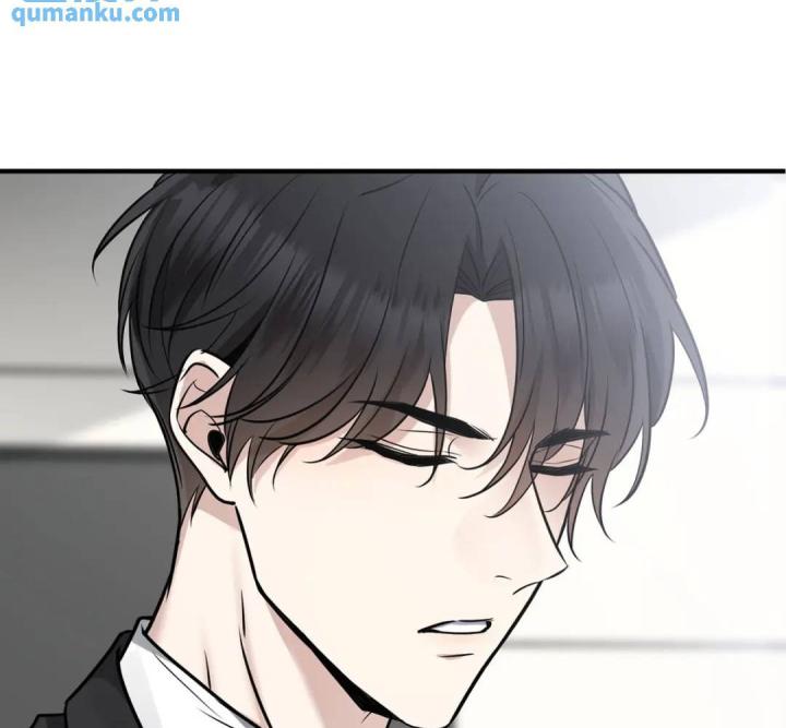 sau khi tái sinh, tôi có quan hệ ngoài luồng với anh rể chapter 5 27