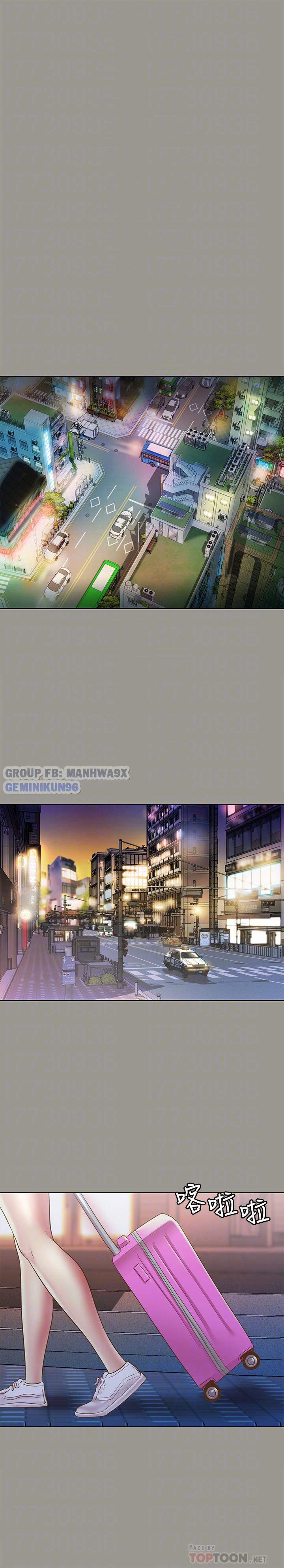 bạn gái của bạn tôi chapter 71 17