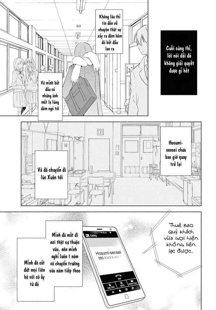 this love that won't reach chapter 19 27