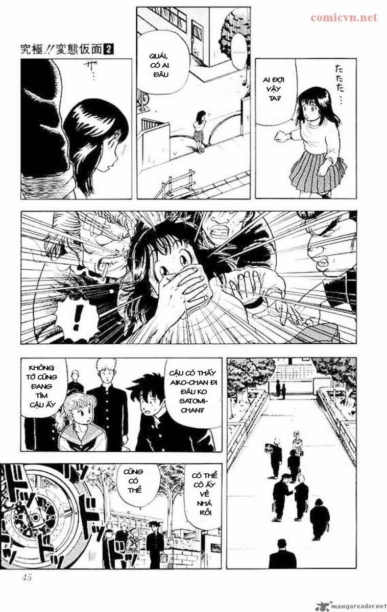 ultimate!! hentai kamen chapter 10 5