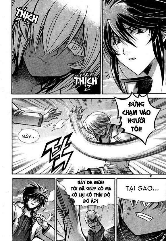 yoo ah dok_jon chapter 4 13