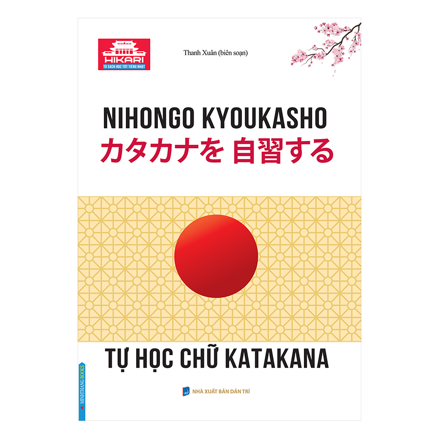 Hikari - Tự Học Chữ KATAKANA