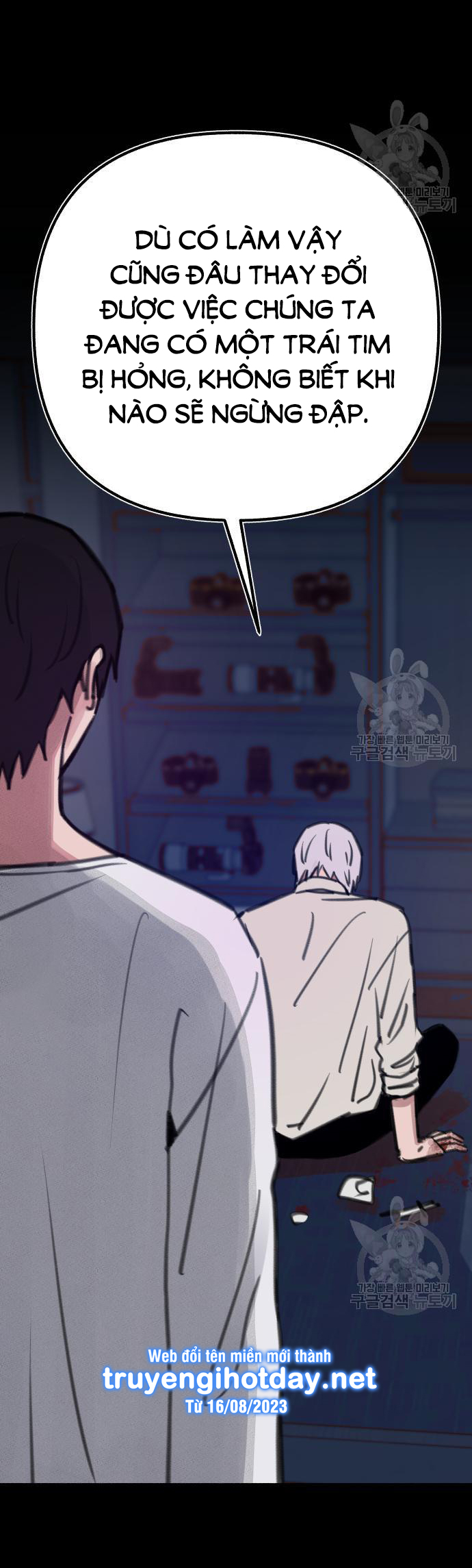 nàng thơ nổi tiếng - nàng thơ myung chapter 59.1 6