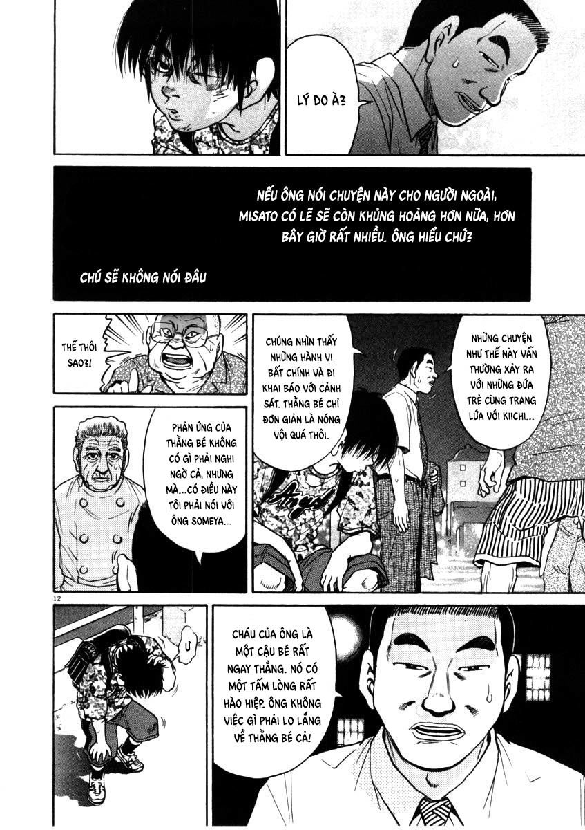 kiichi!! chapter 55 12