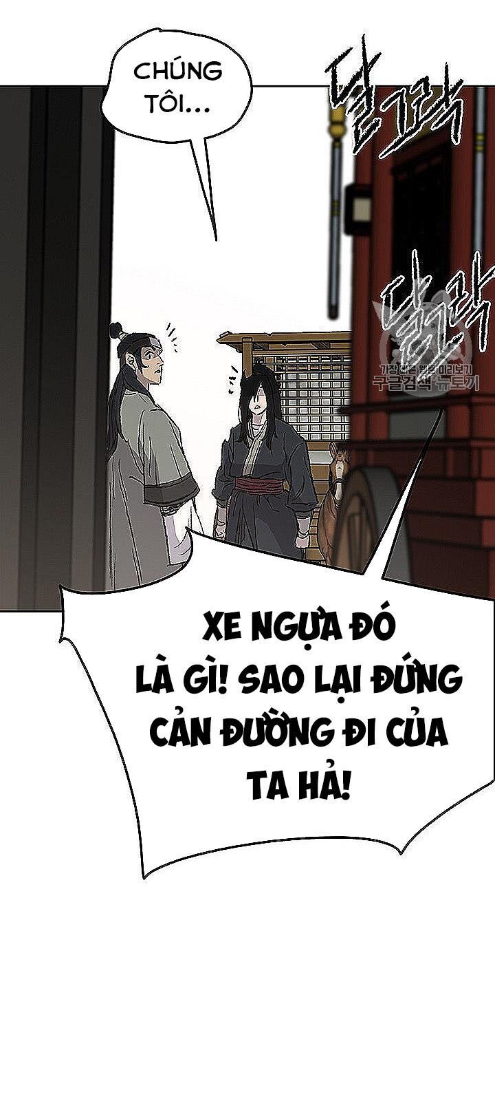 kiếm sĩ bất bại chapter 40 67