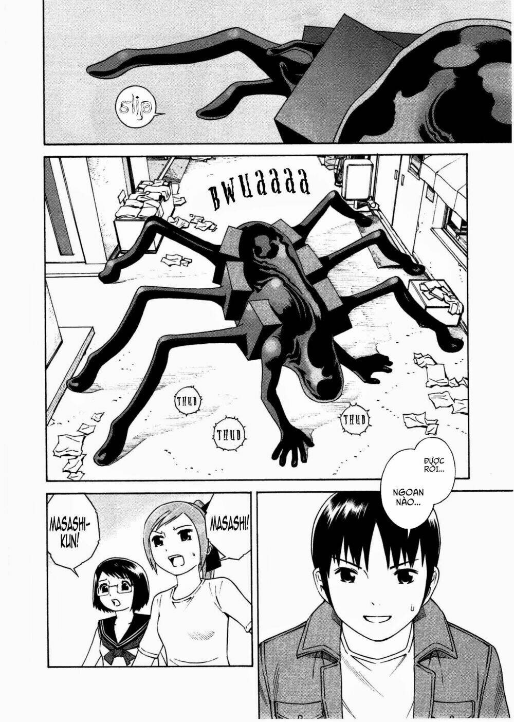 chikyuu no houkago chapter 5 20