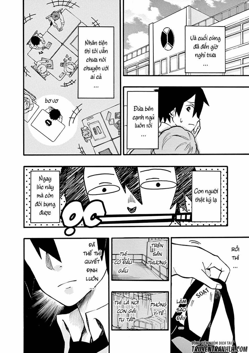 iroha to boku to chapter 1 12