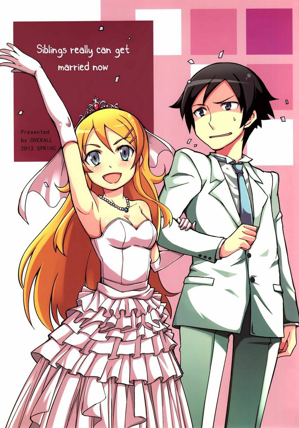 oreimo dj collection chapter 13 1