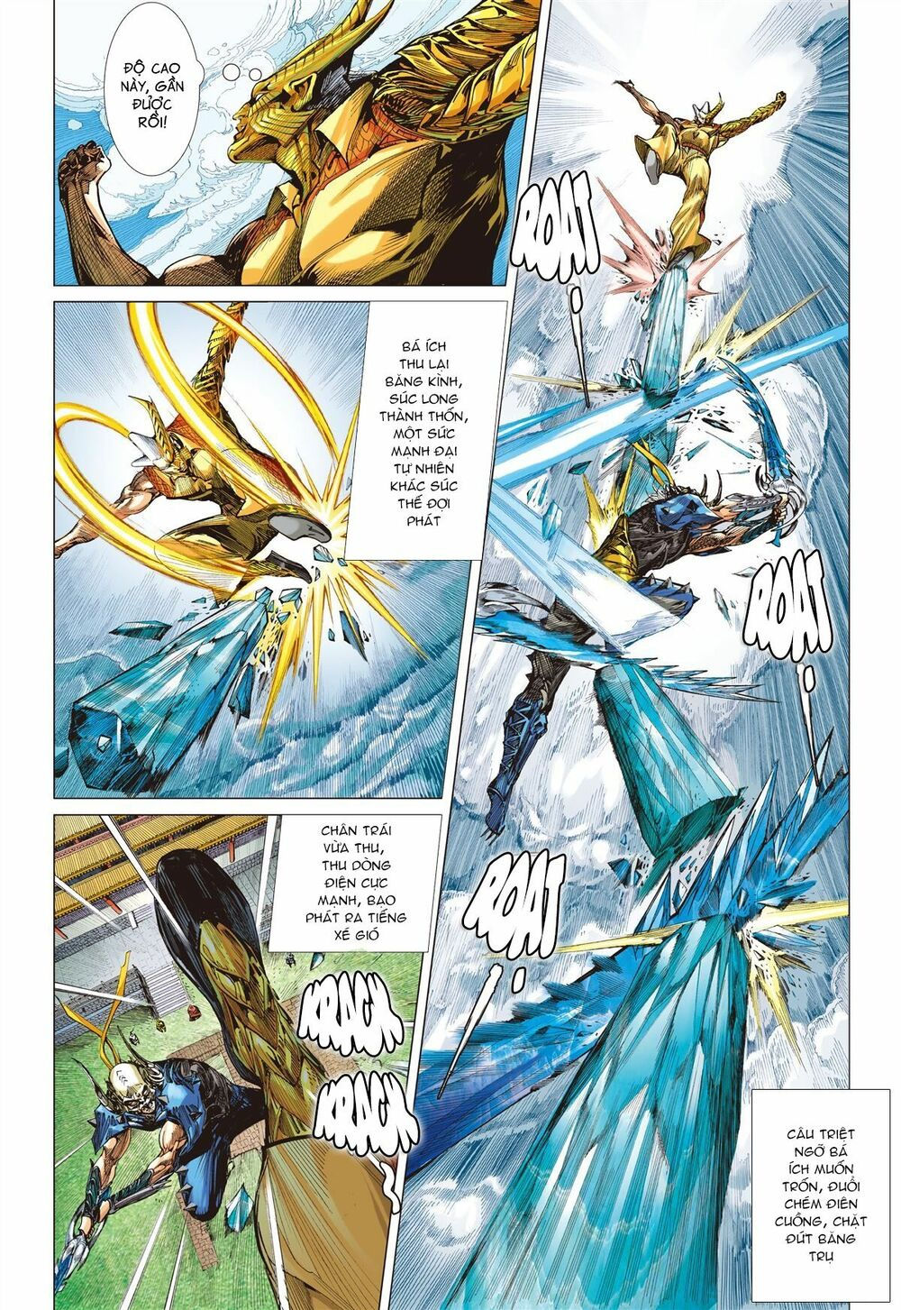 sơn hải kinh truyện chapter 130 12